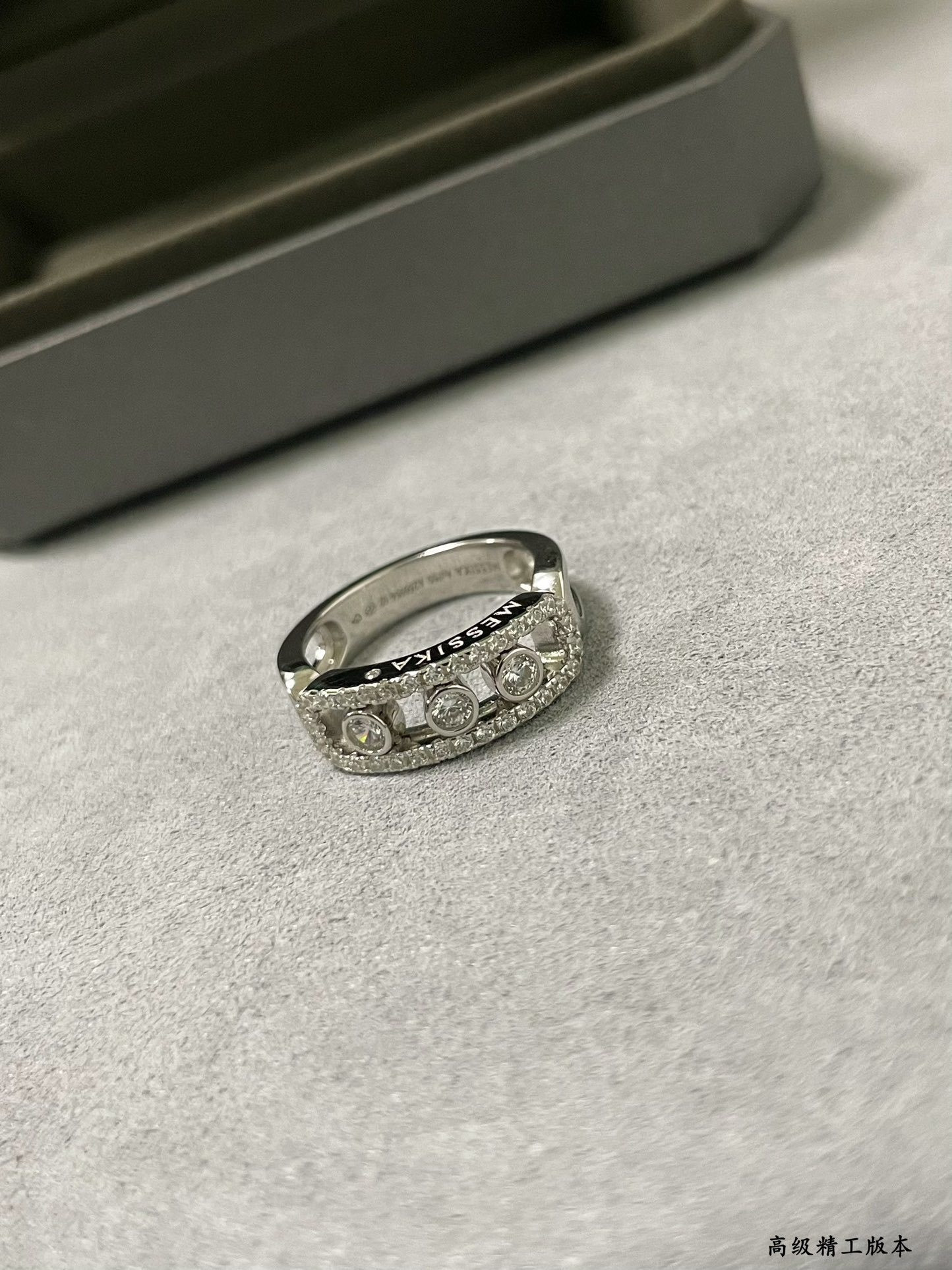 Messika Move Classique Ring