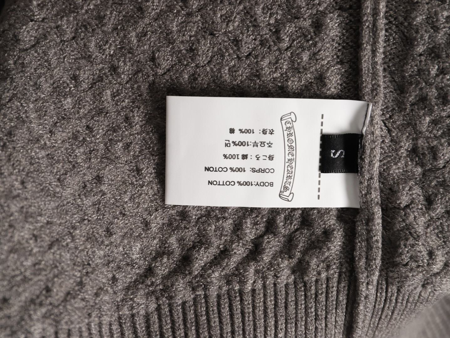 Ch*0me He**ts Cardigan Sweaters