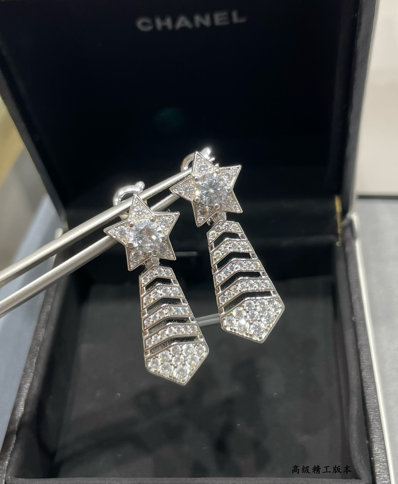 Ch**el comet Earrings