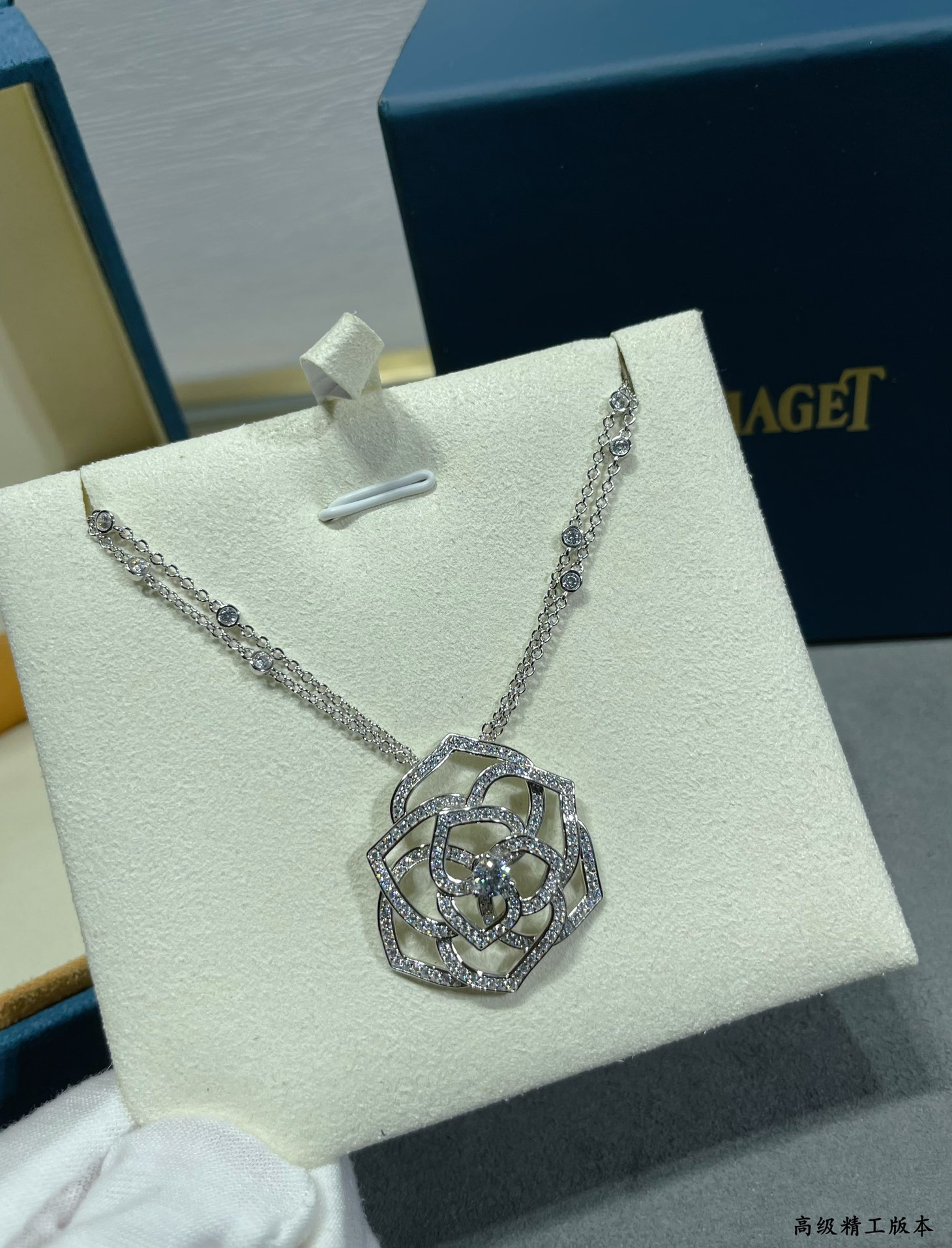 Piaget fully D1am0nd-encrusted Hollow rose Necklace