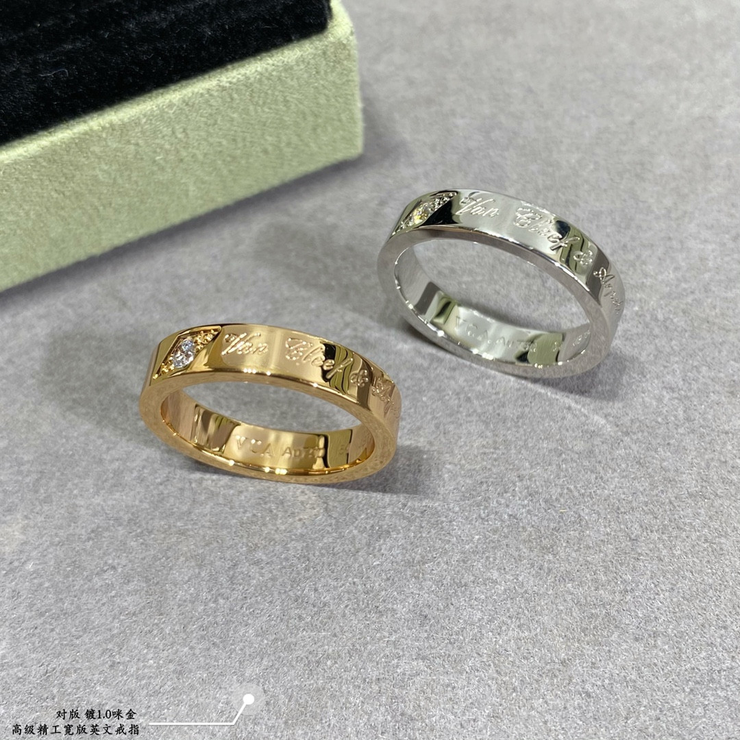 V*n Cl**f & Arpels Narrow English Ring