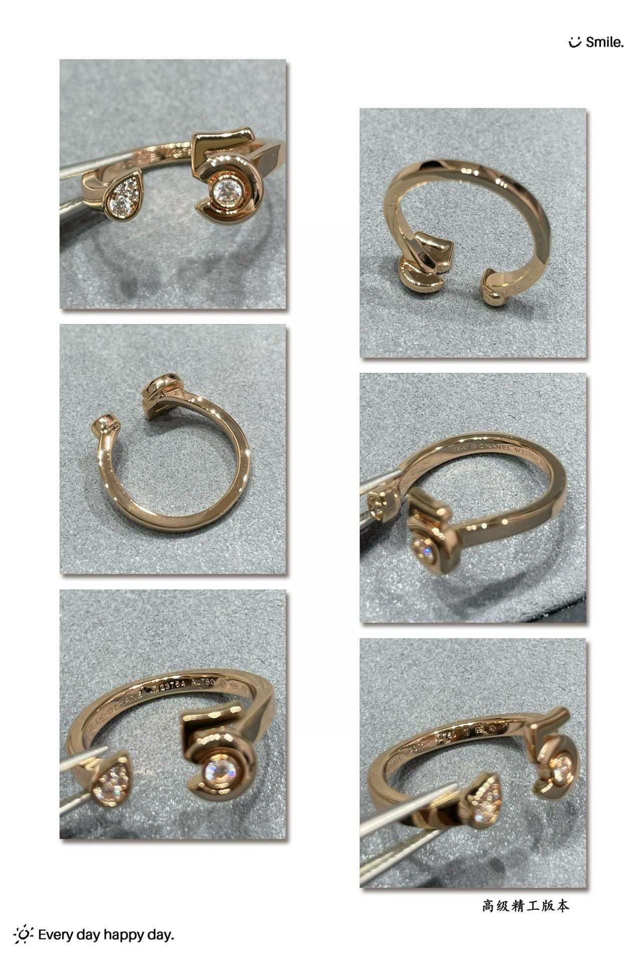 Ch**el 5-word opening Ring