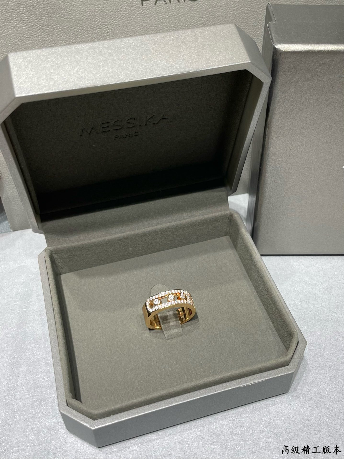 Messika Move Classique D1am0nd Ring