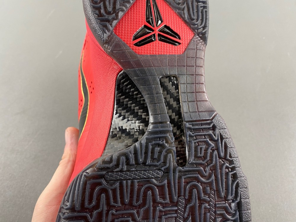 UA Nike Kobe 5 Protro Year of the Mamba University Red