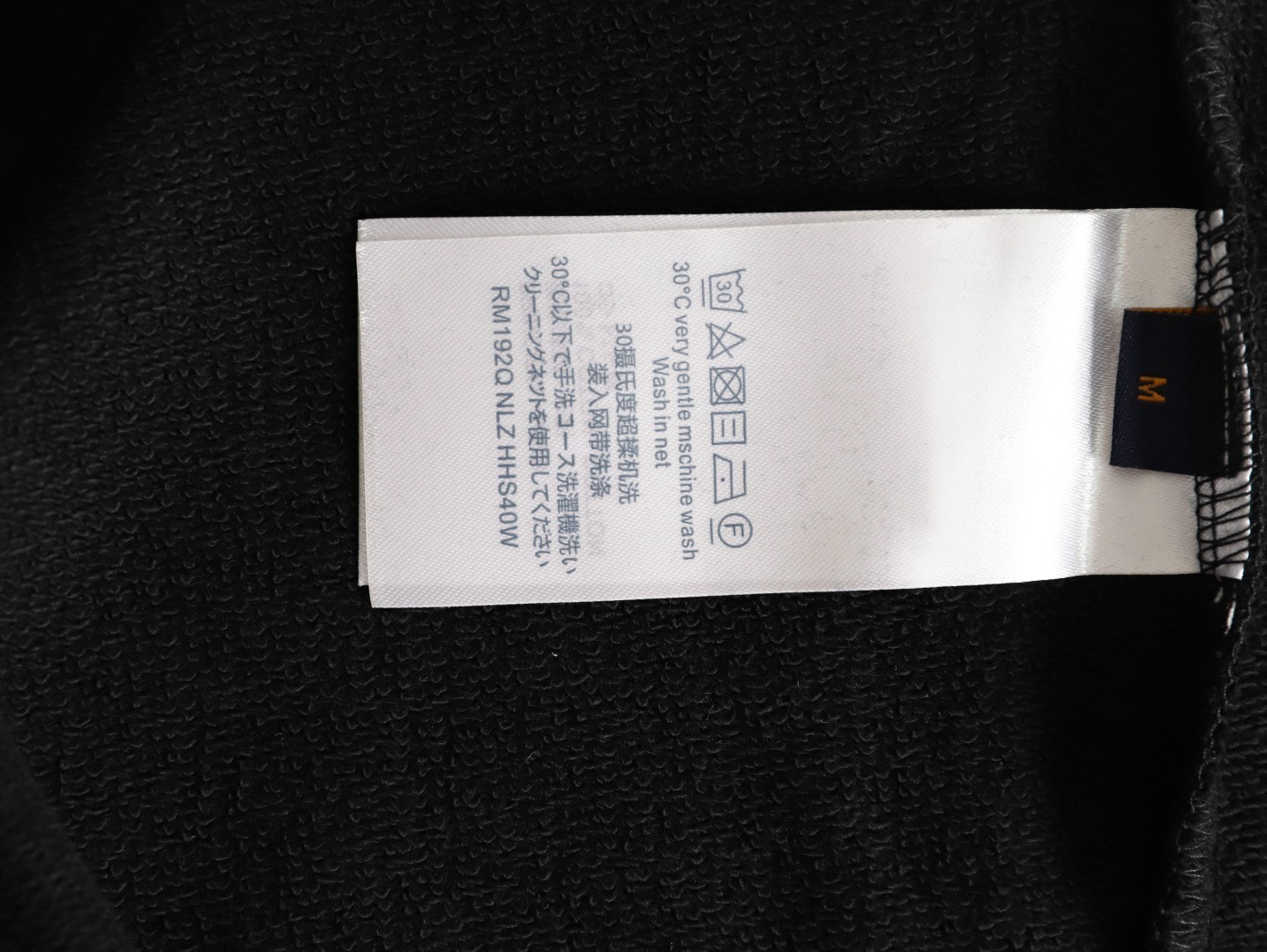 L0vis Vvtt0n Hoodies