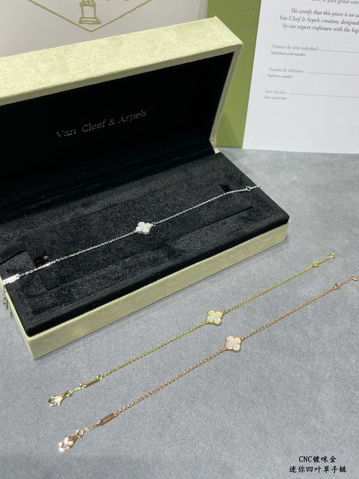 V*n Cl**f & Arpels Mini Premium White Fritillary Four-Leaf Clover Bracelet