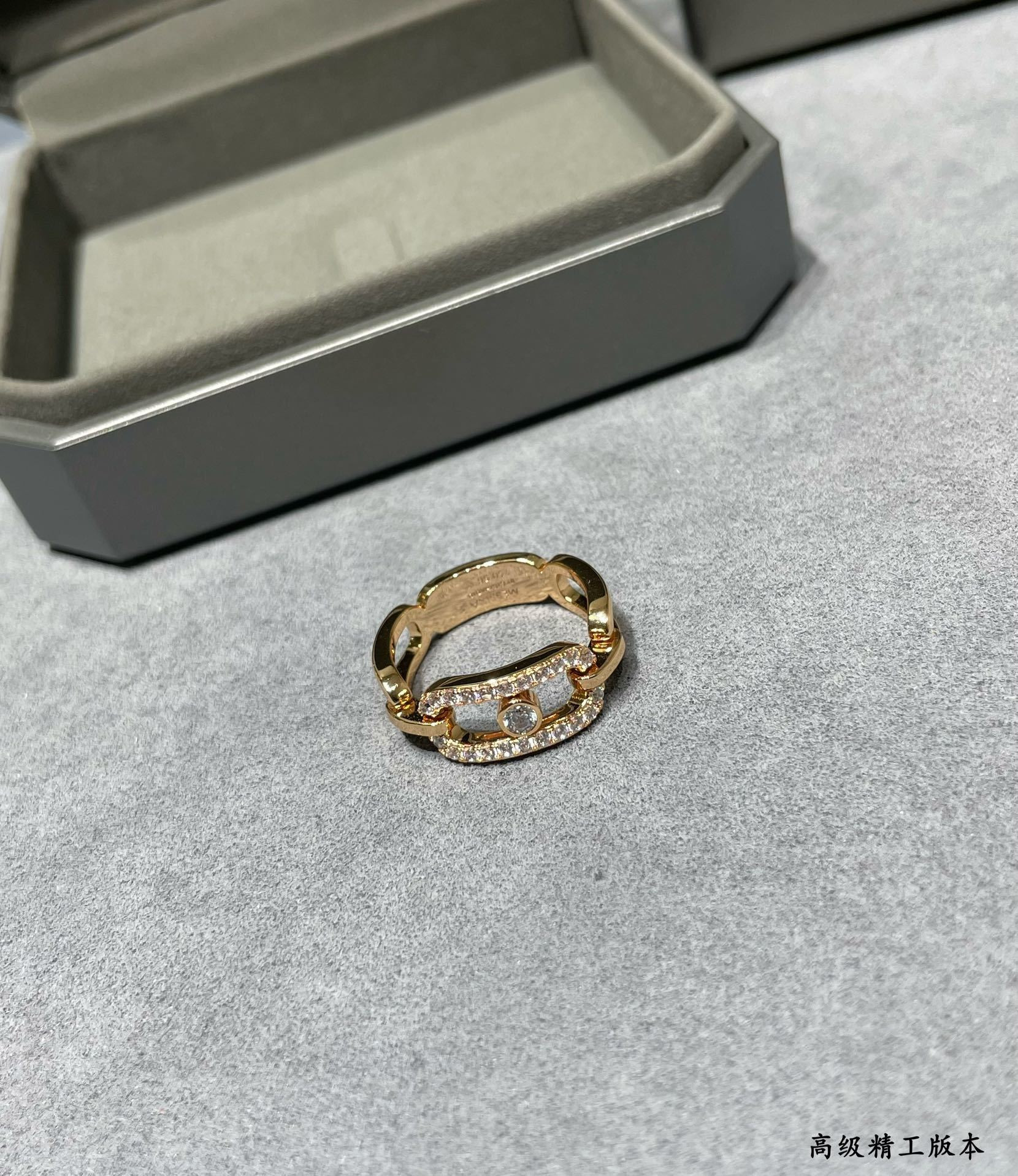 Messika Move D1am0nd Ring