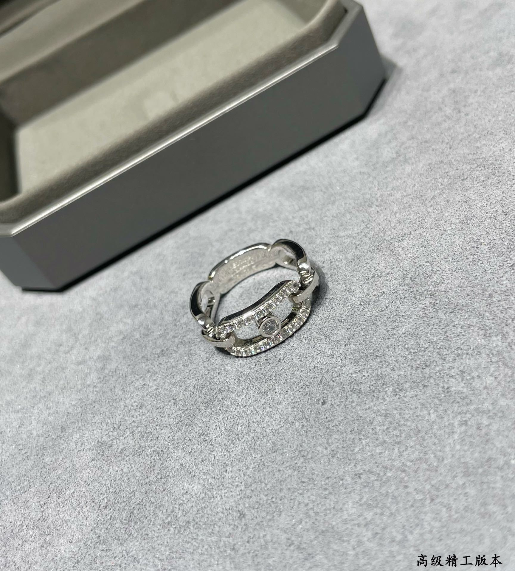 Messika Move D1am0nd Ring