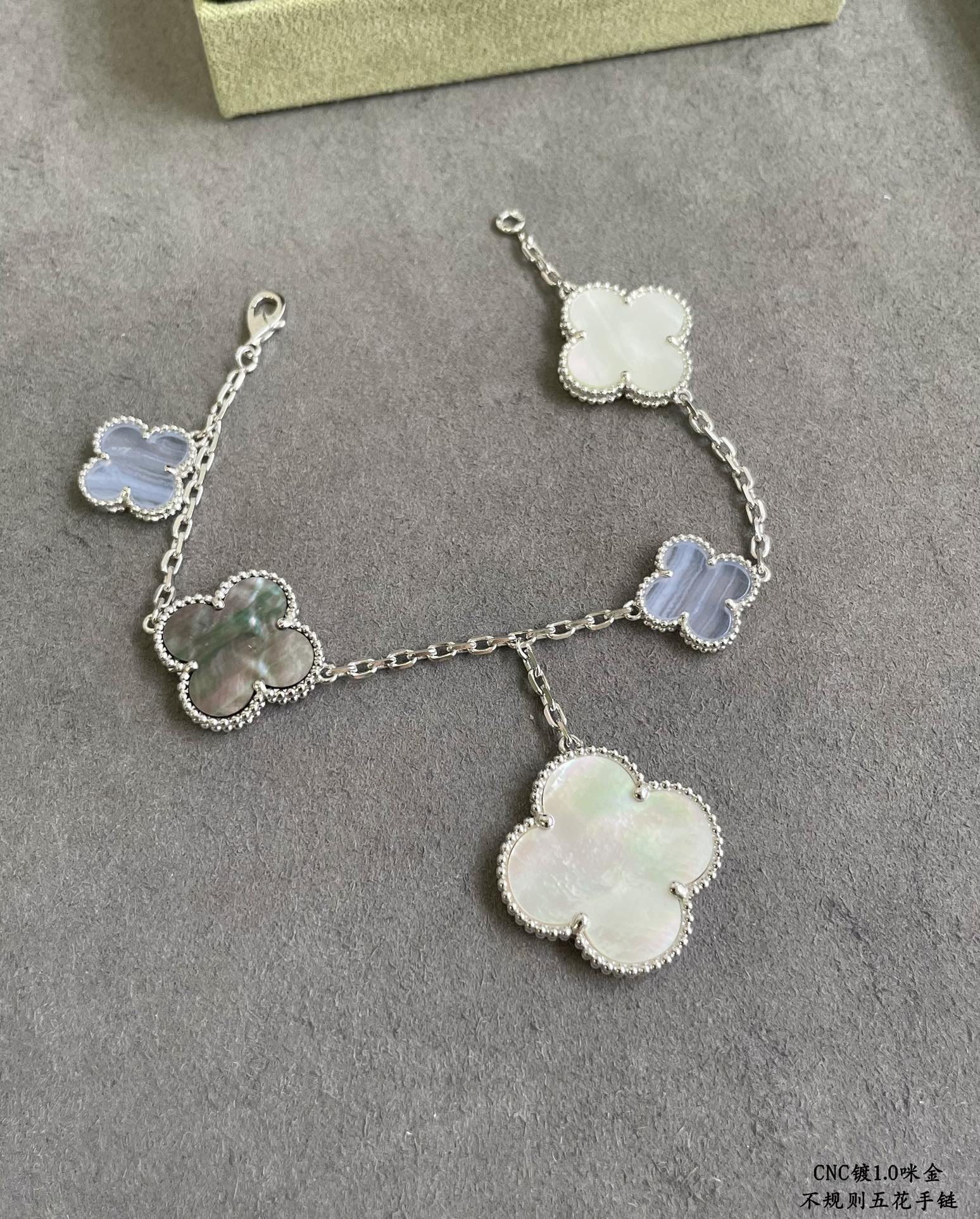V*n Cl**f & Arpels Irregular five-leaf clover Bracelet