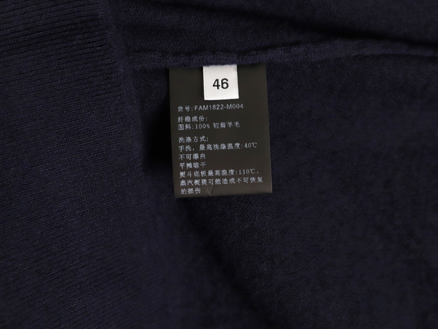 L0r0 P1ana LP 25FW Wool Pants