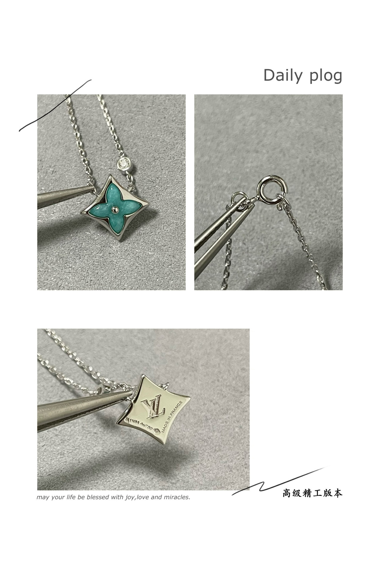 L0vis Vvtt0n Amazonite Square Necklace