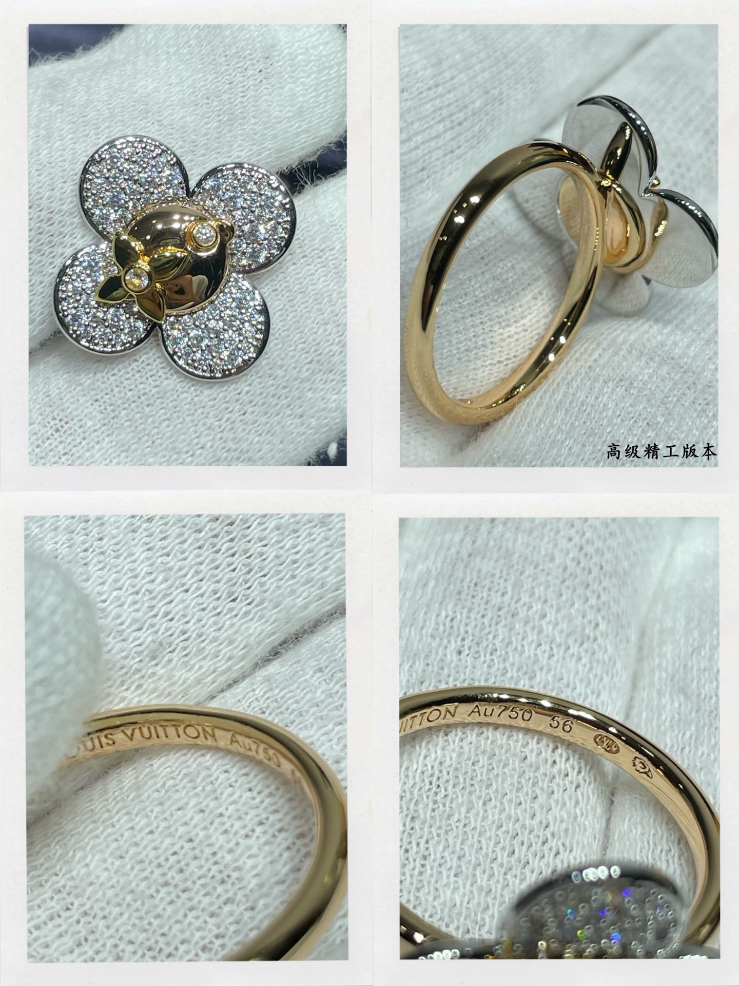 L0vis Vvtt0n Ring