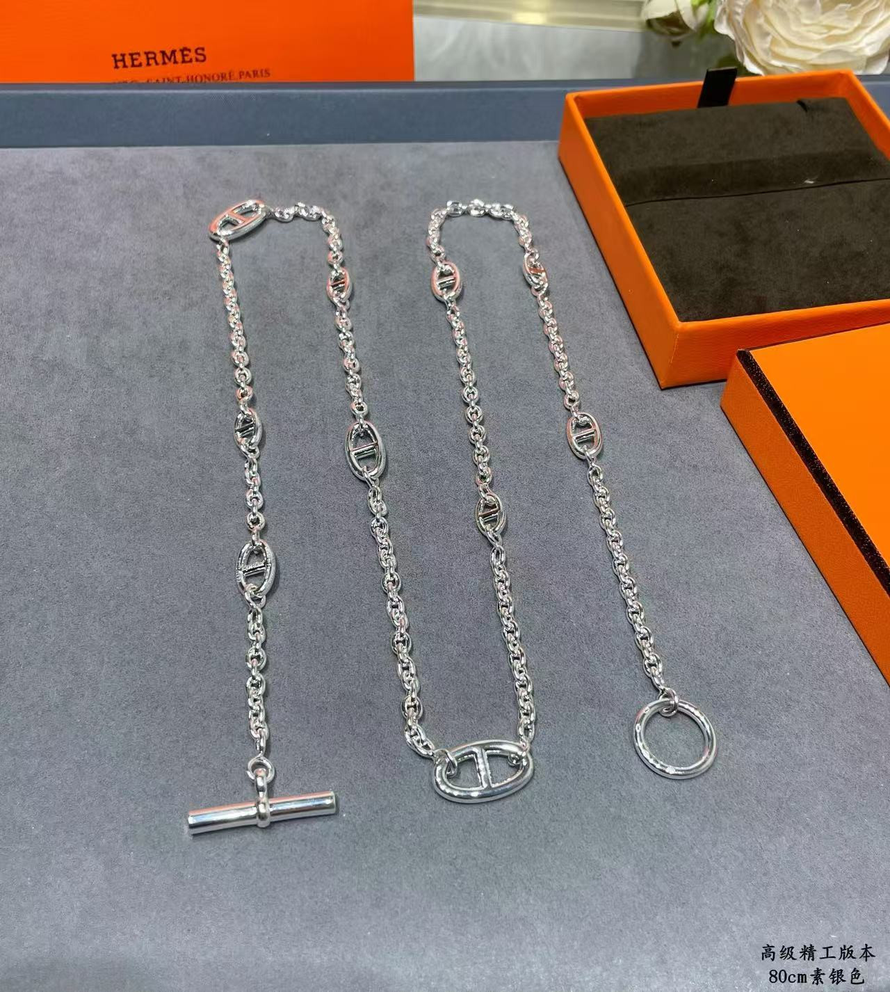 H**me5 Necklace Chain length 80cm