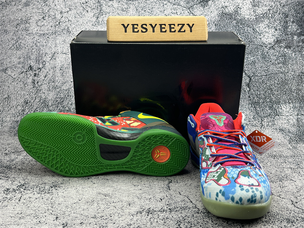 UA NIKE KOBE 8 PREMIUM 