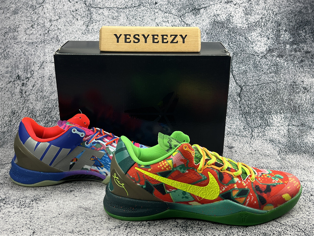 UA NIKE KOBE 8 PREMIUM 