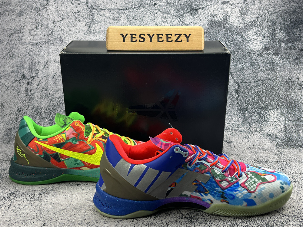 UA NIKE KOBE 8 PREMIUM 