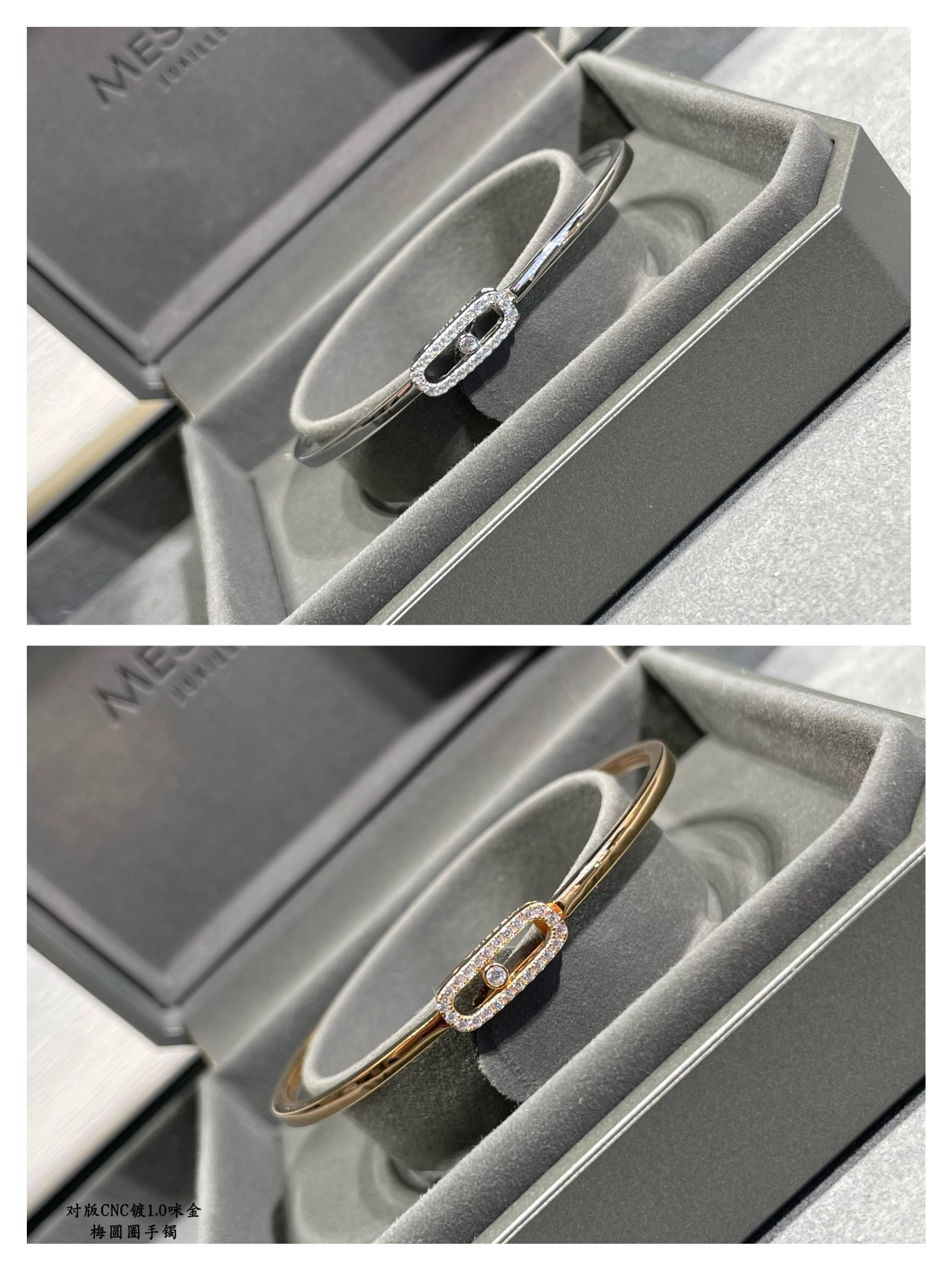 Messika D1am0nd Bracelet