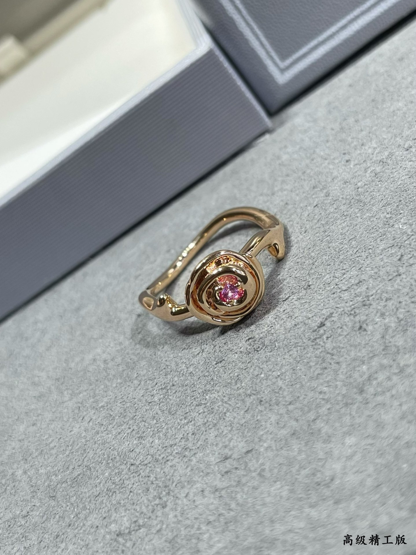 D10r Small Rose Couture Ring