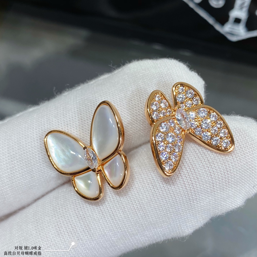 V*n Cl**f & Arpels Advanced White Fritillary Butterfly Ring