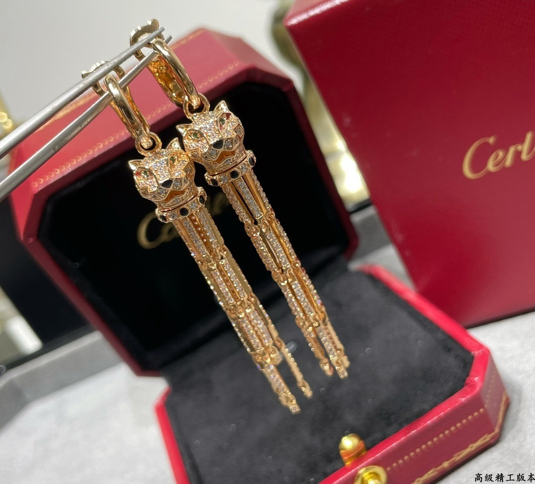 Ca*t1er Spotted Leopard Tassel Earrings