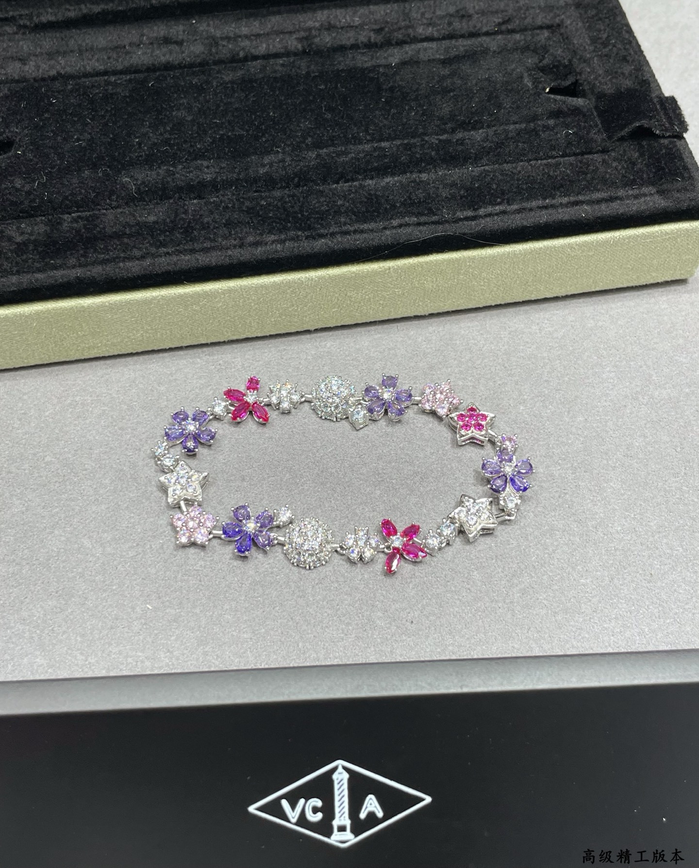 V*n Cl**f & Arpels Colored Floral Bracelet