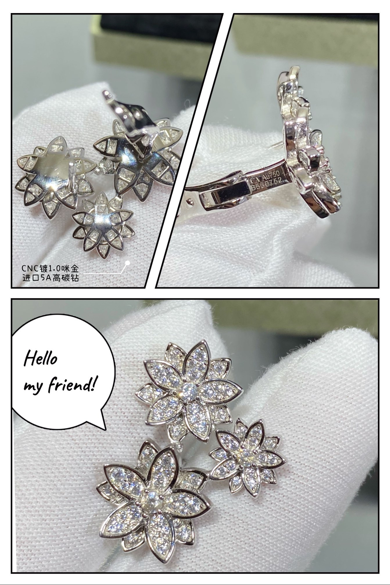 V*n Cl**f & Arpels lotus Earrings