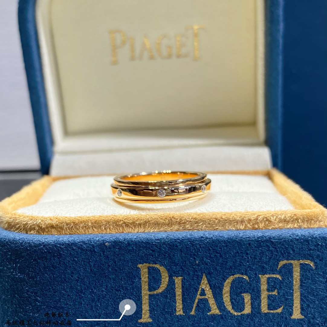 Piaget seven-D1am0nd rotating Ring