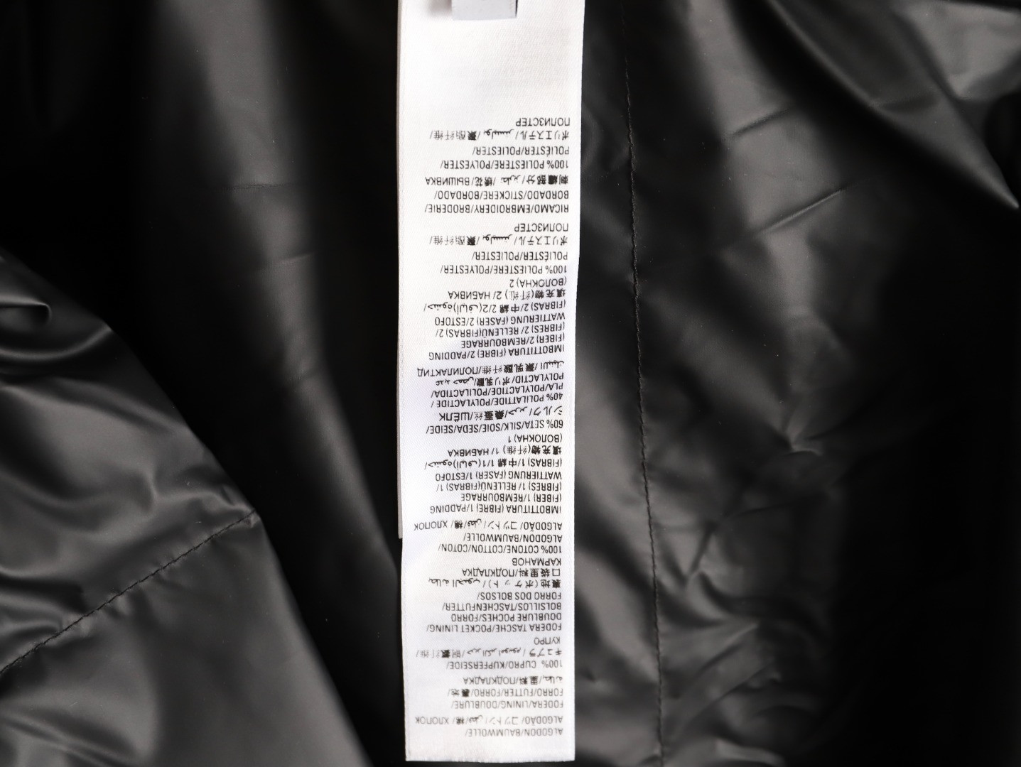 Ba1en*iaga BLCG Short Puffer jacket