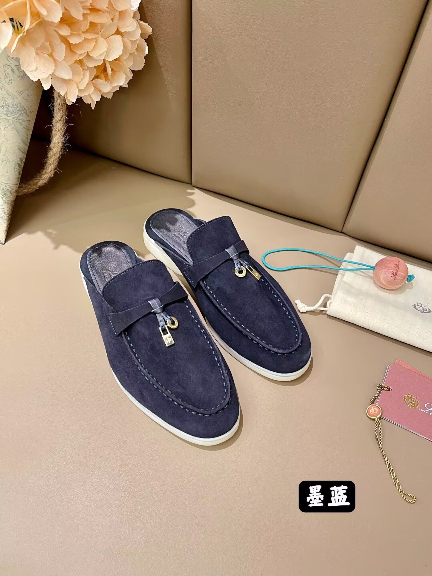 UA L0r0 P1ana Babouche Charms Walk Loafers