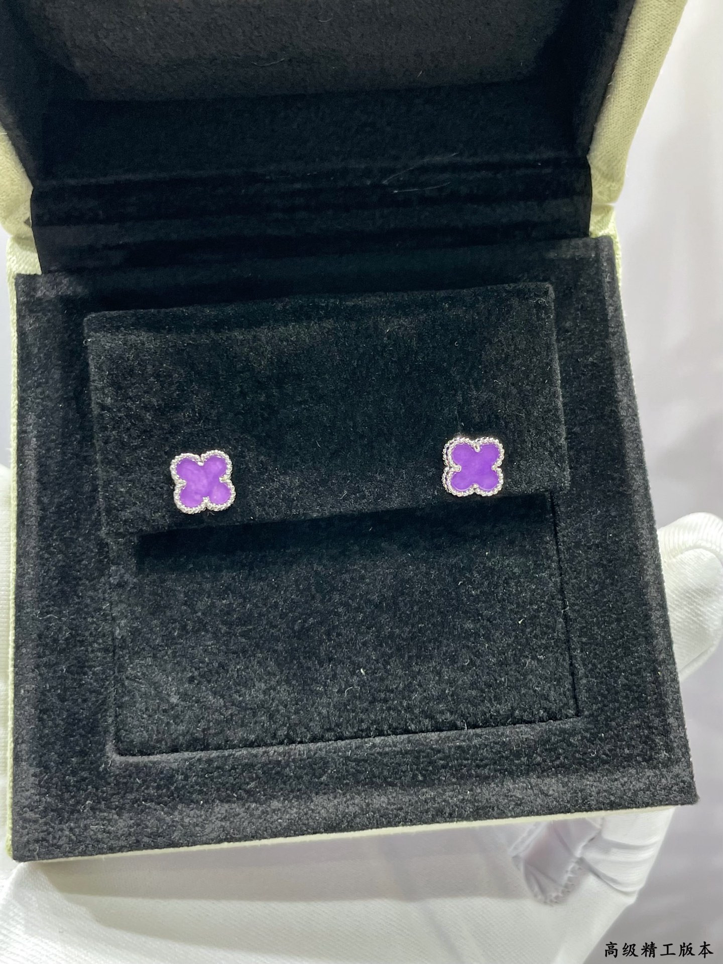 V*n Cl**f & Arpels Mini Violet Four-Leaf Clover Earrings