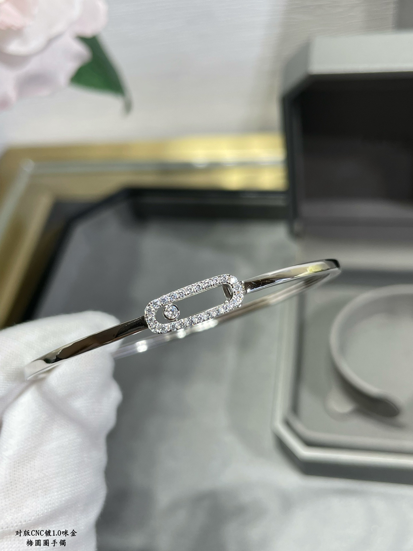 Messika D1am0nd Bracelet