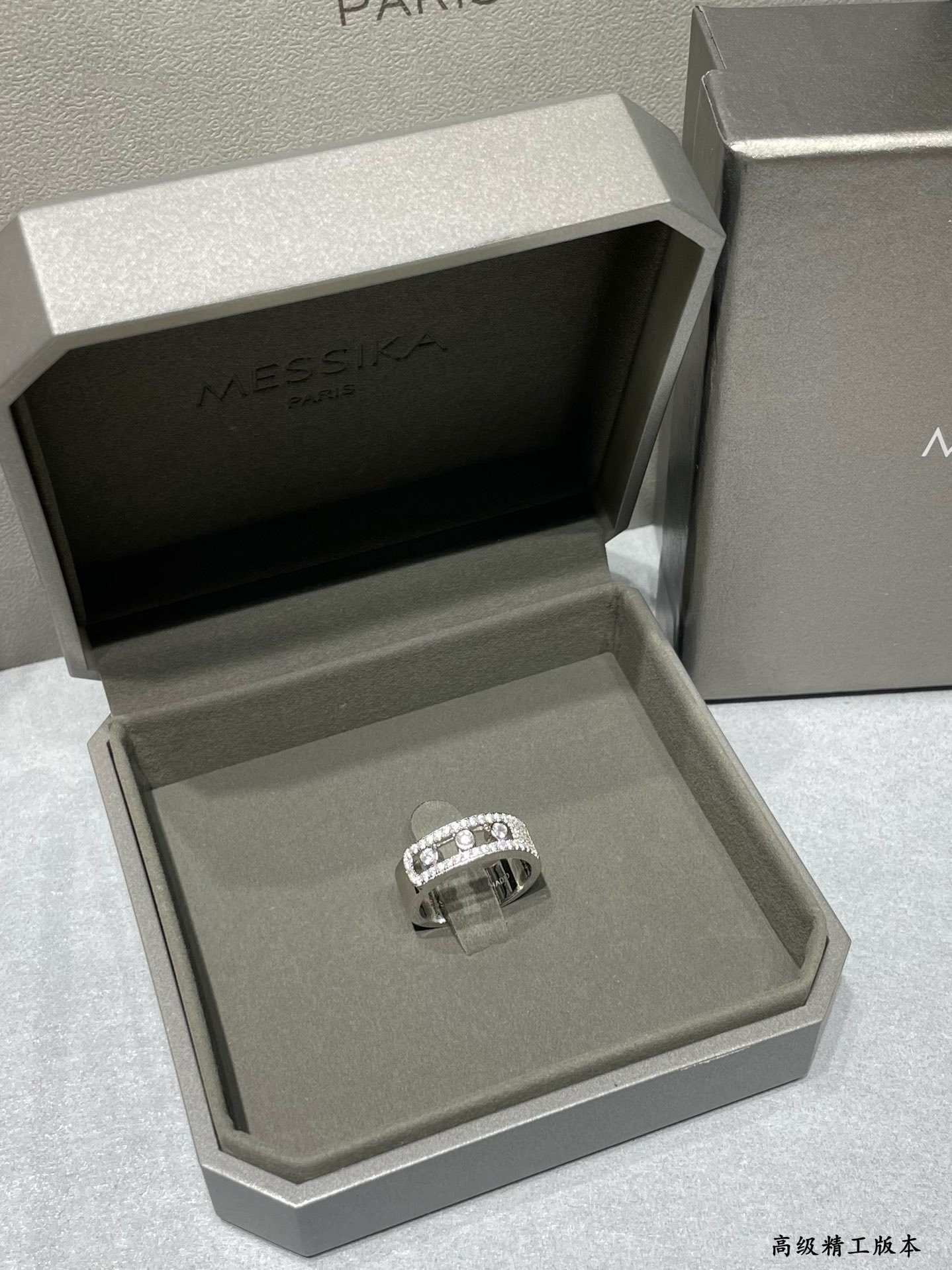 Messika Move Classique D1am0nd Ring