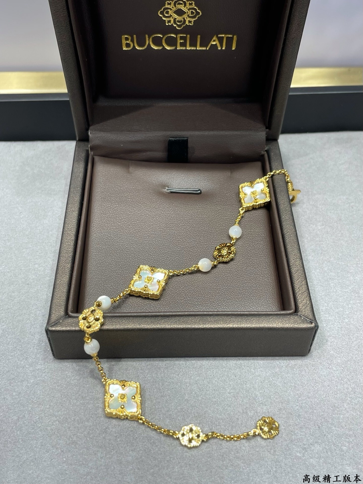 Buccellati Three Flowers Bracelet