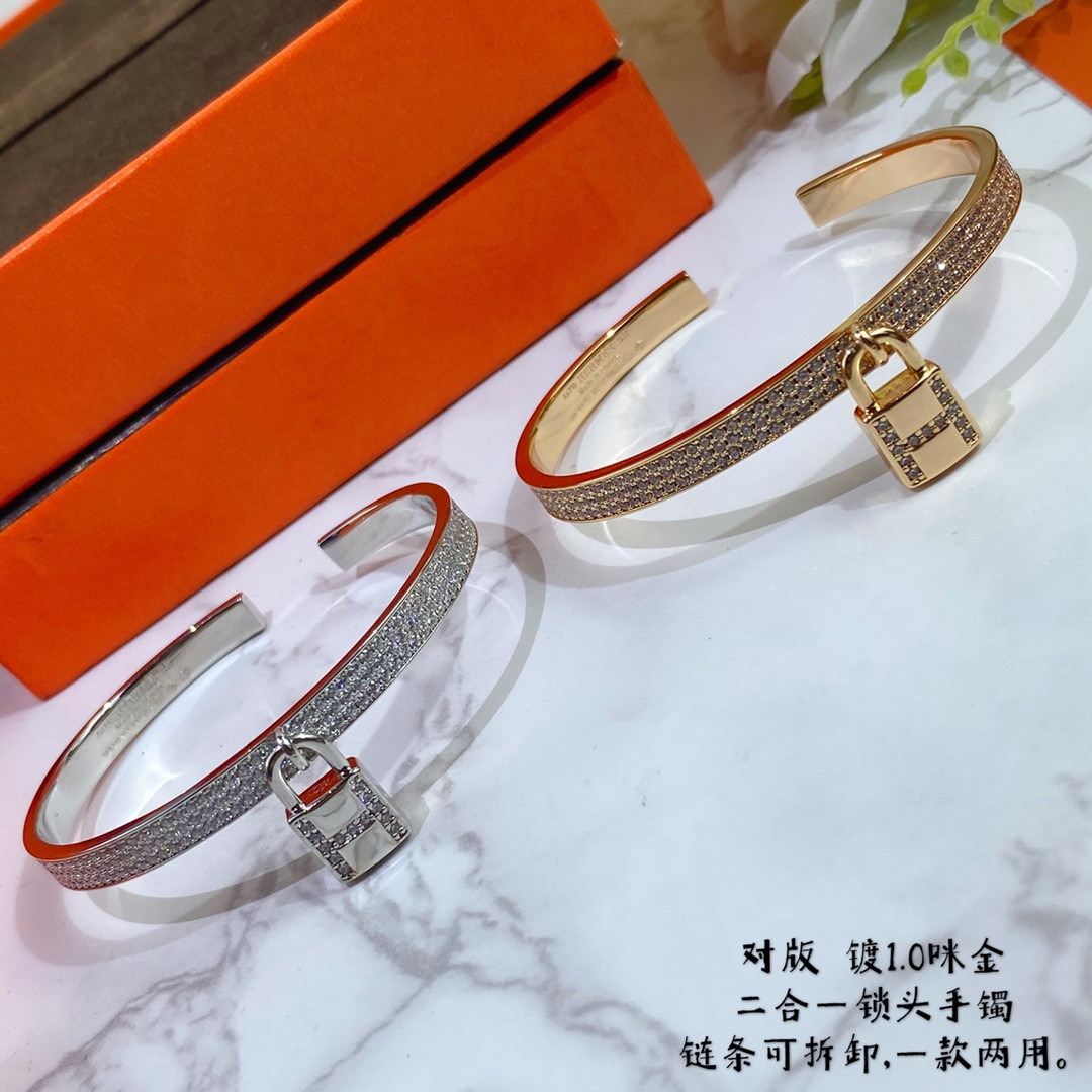 H**me5 two-in-one padlock Bracelet