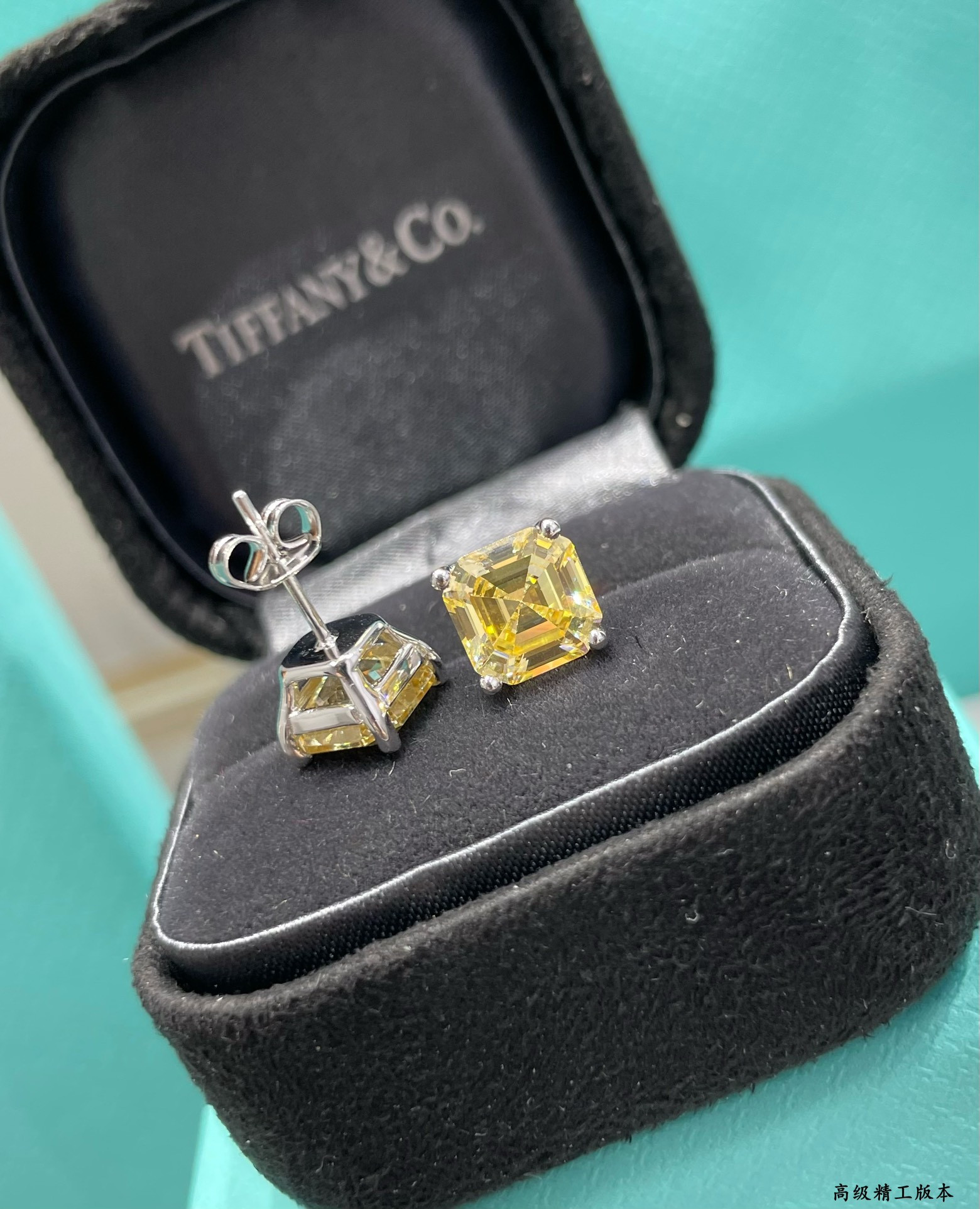 T*f*ny & Co. Four-Prong Stud Earrings 7x7mm Ag925