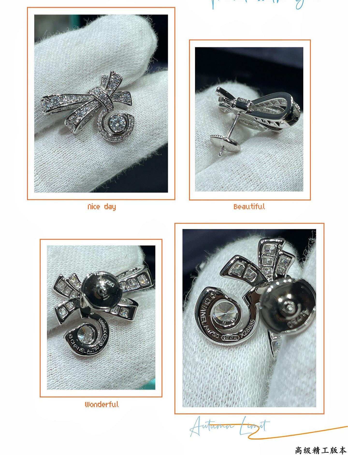 Tiffany & Co. Diamond-encrusted Butterfly Stud Earrings