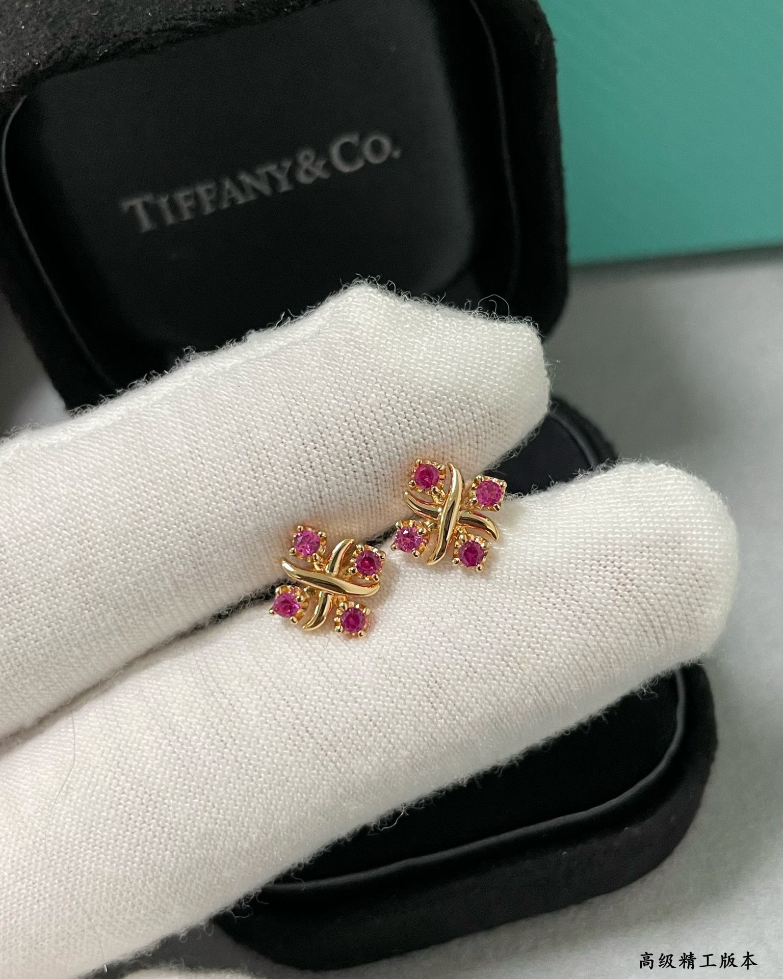 Tiffany & Co. Double Tone Cross Earrings