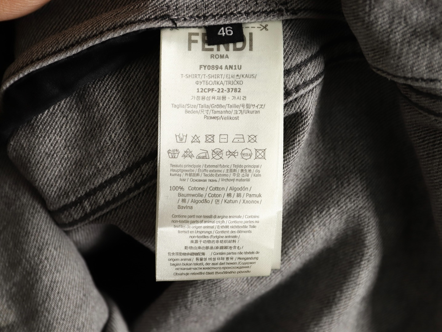 F**di Denim Coats Suit