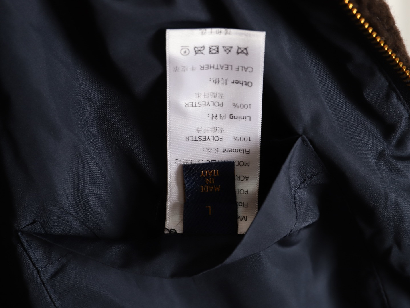 Louis Vuitton Jacket