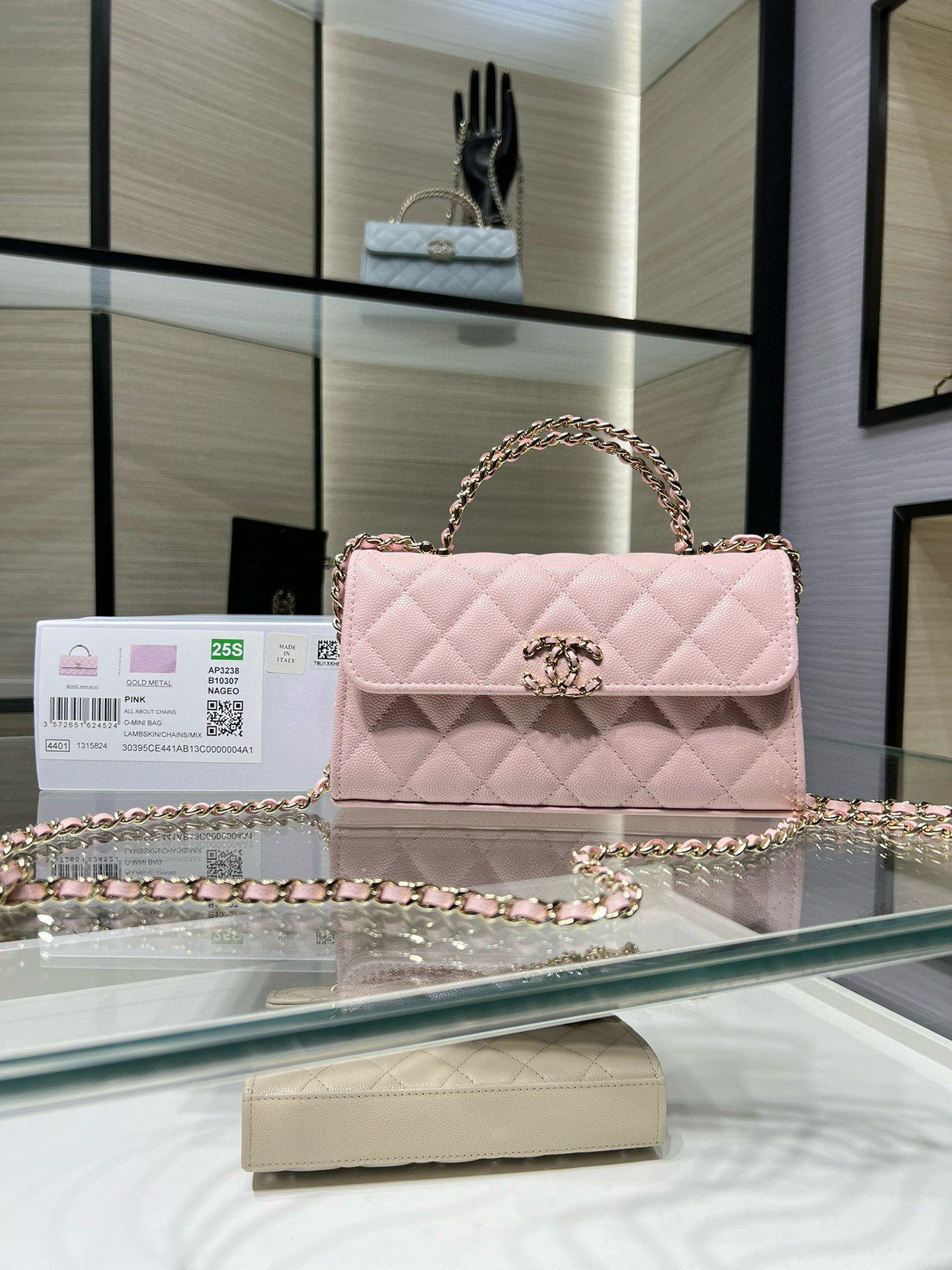 Chanel Kelly 23P AP3238 19x10x4.5cm