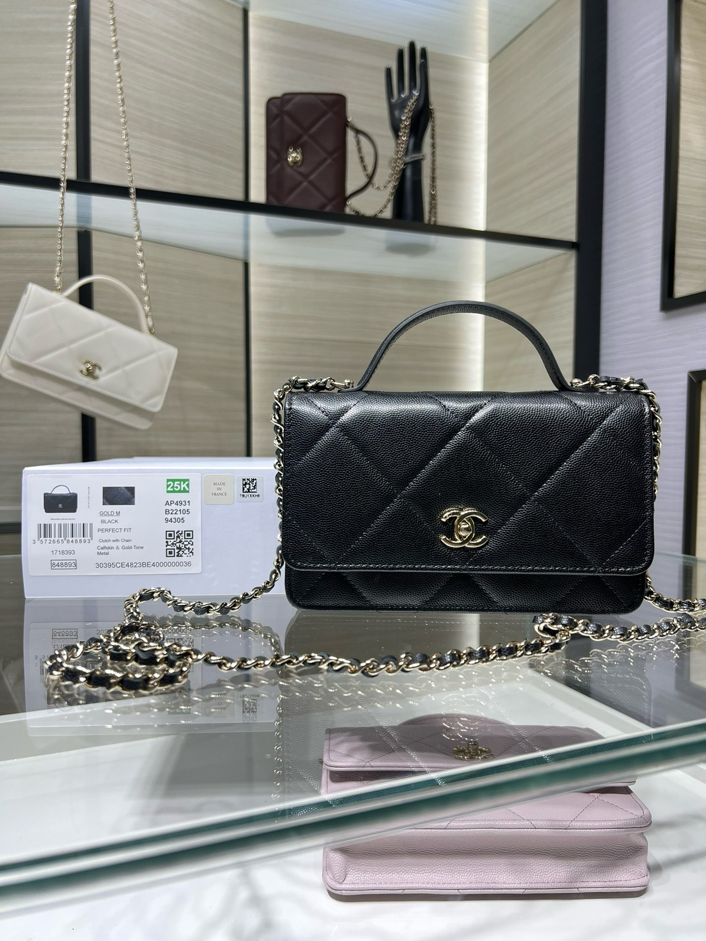 Ch**el flap bag with top handle 19x12x3.5cm