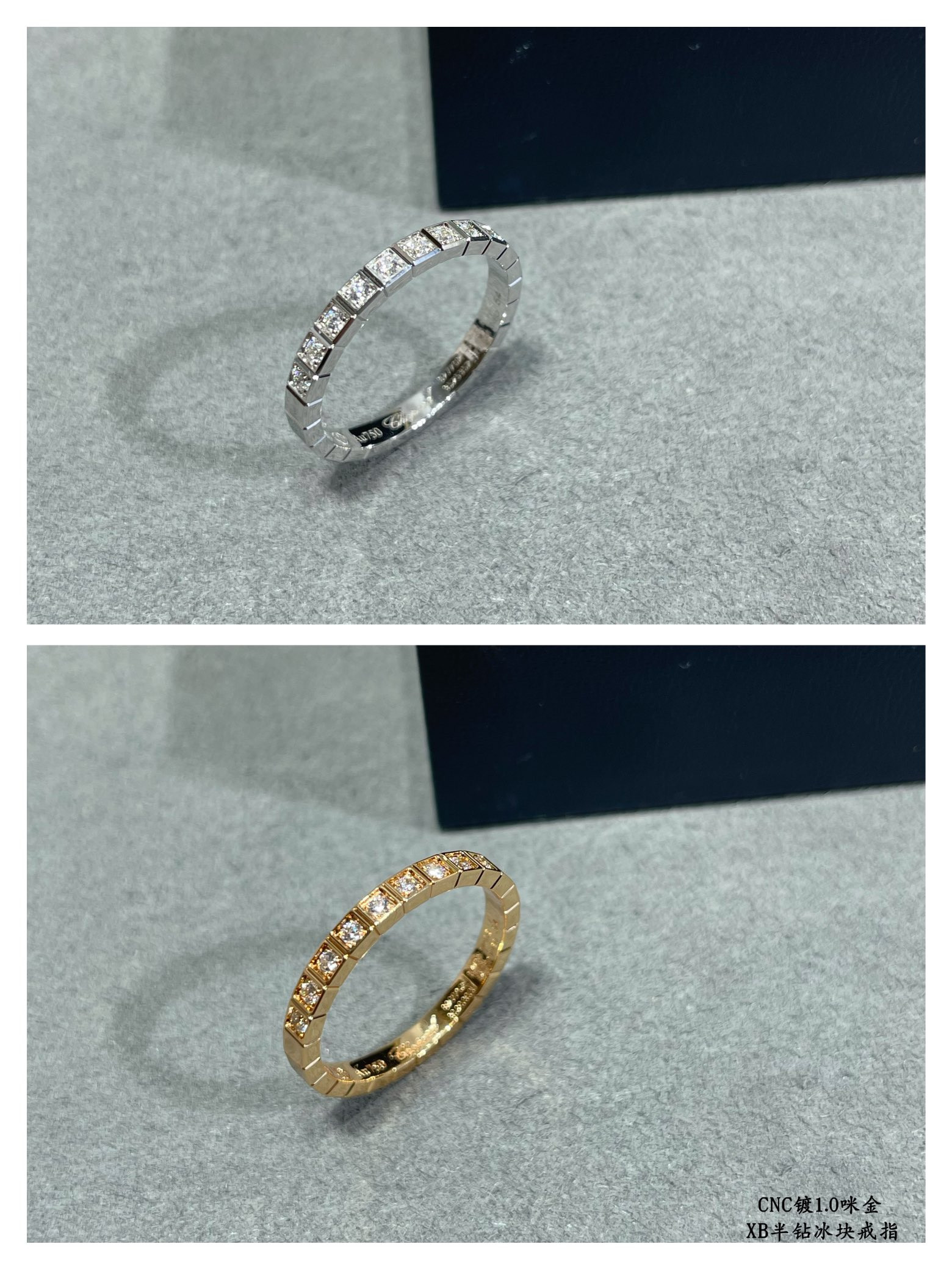 Chopard Half D1am0nd Ice Cube Ring