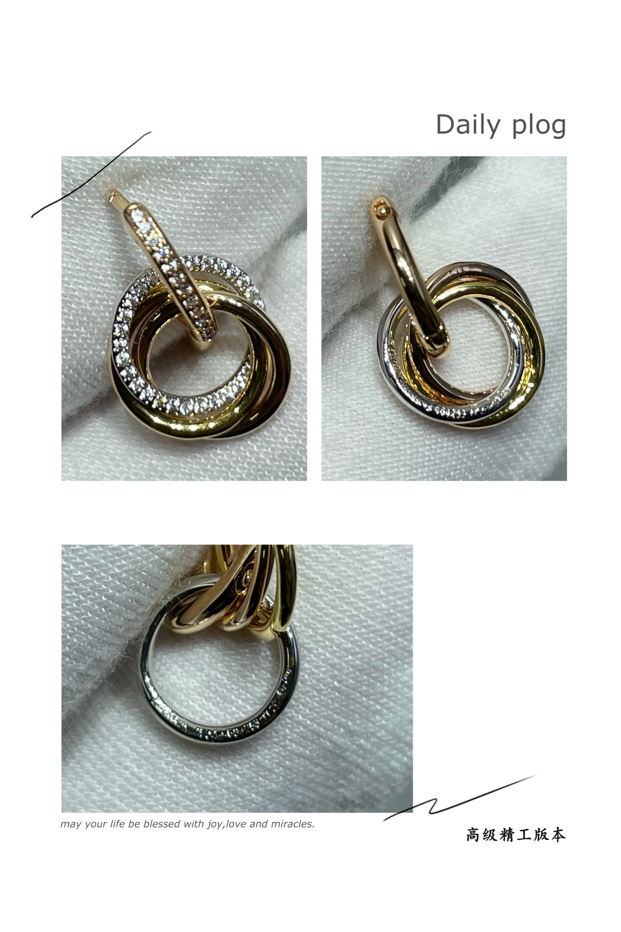 Ca*t1er Small size triple-ring D1am0nd Earrings