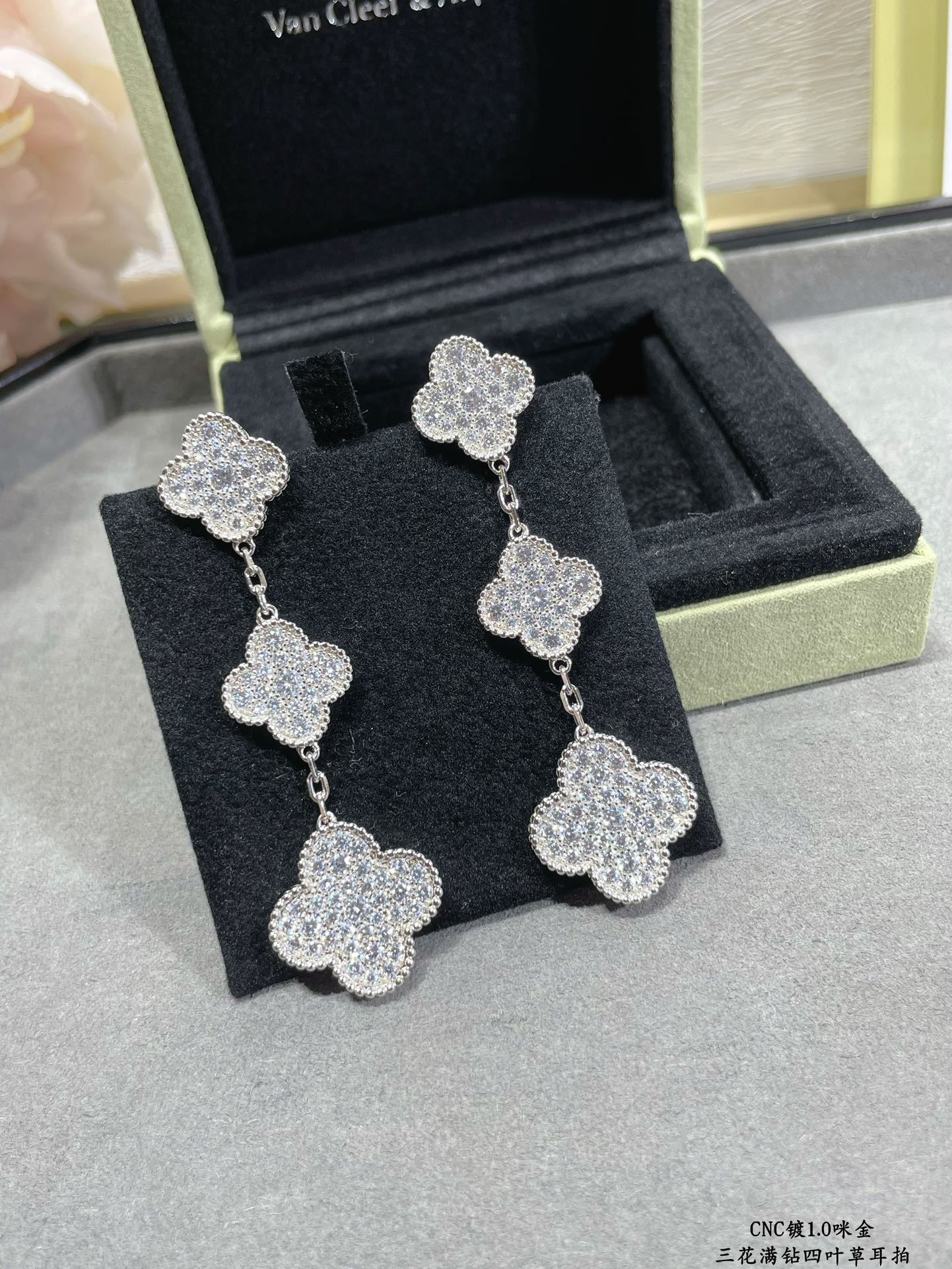 V*n Cl**f & Arpels Full D1am0nd three flower four leaf clover Earrings