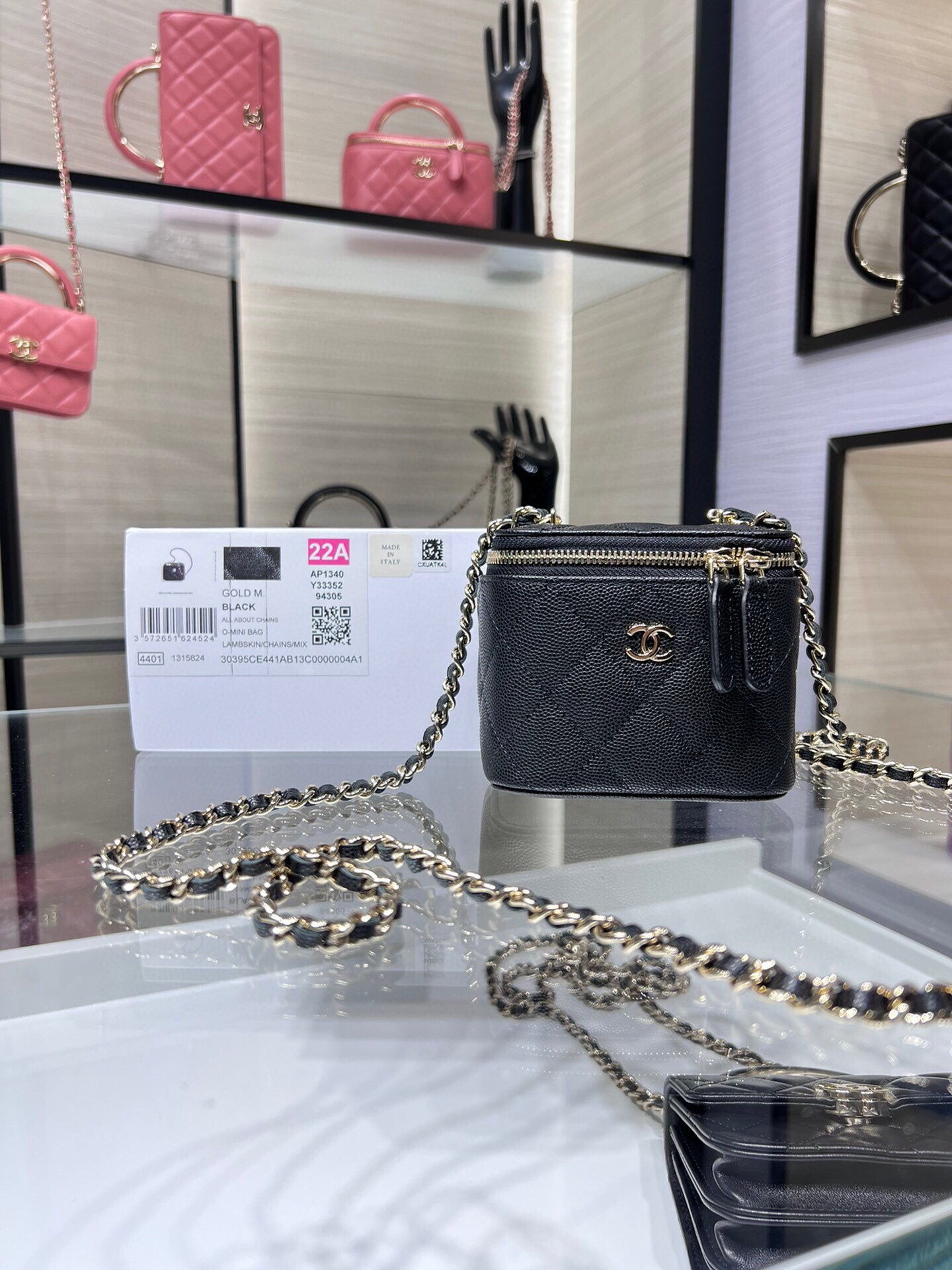 Ch**el Small Vanity with Chain AP1340 11x8.5x7cm