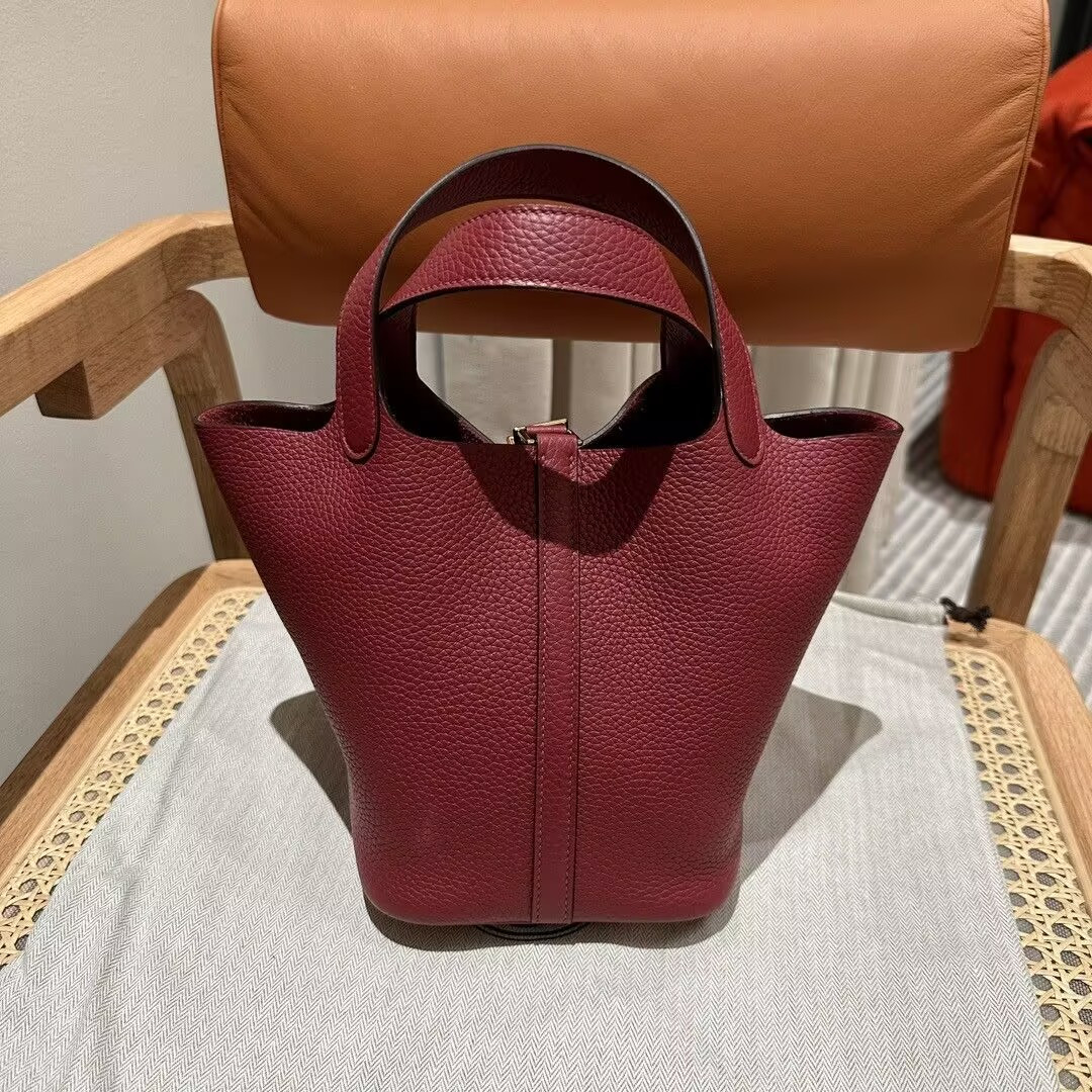 H**me5 Picotin 18cm without original box