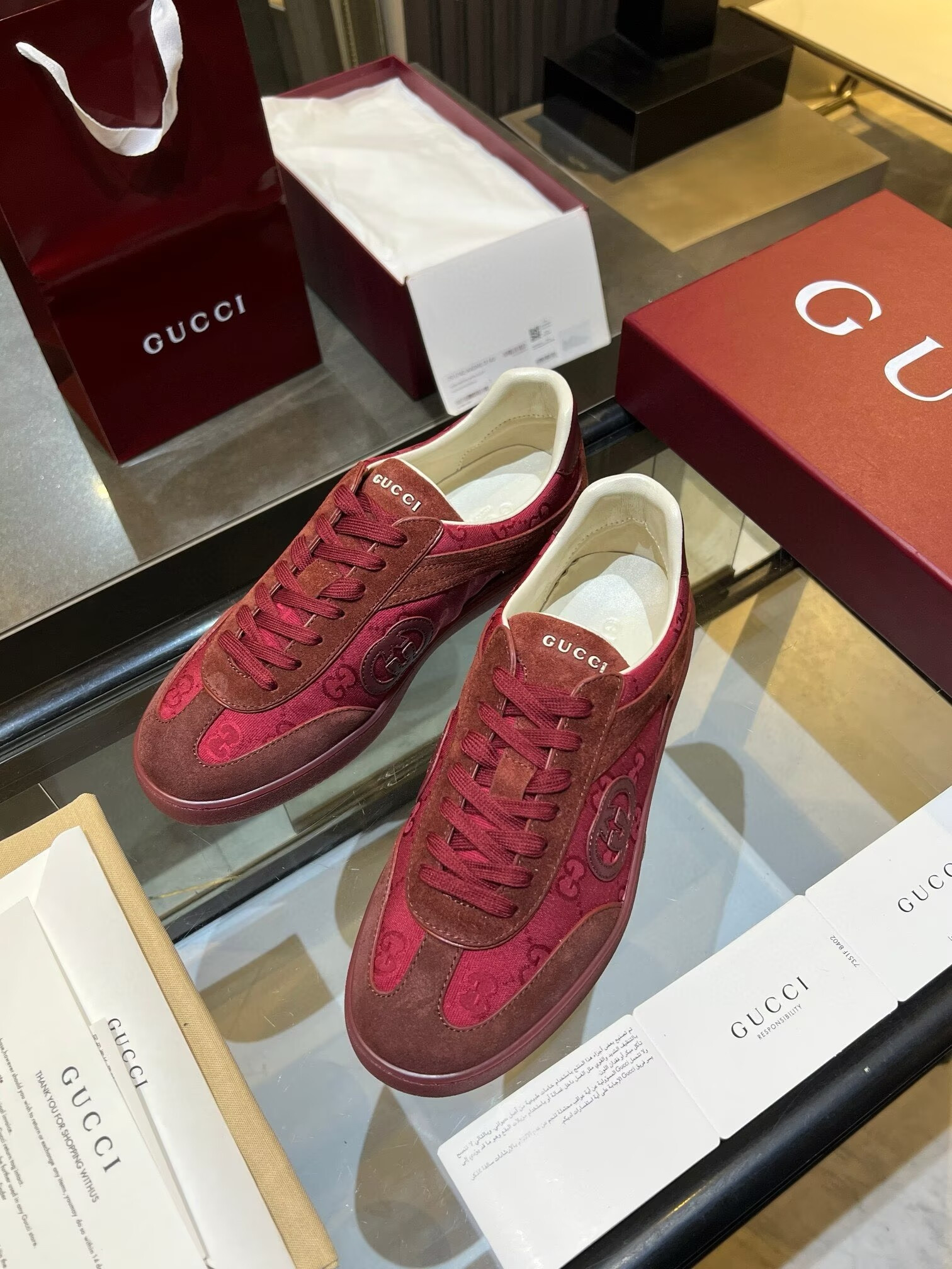 UA Gucci G75 Sneaker Rosso Ancora