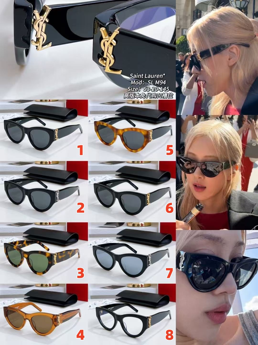 YSL Glasses SLM94 53-20-145