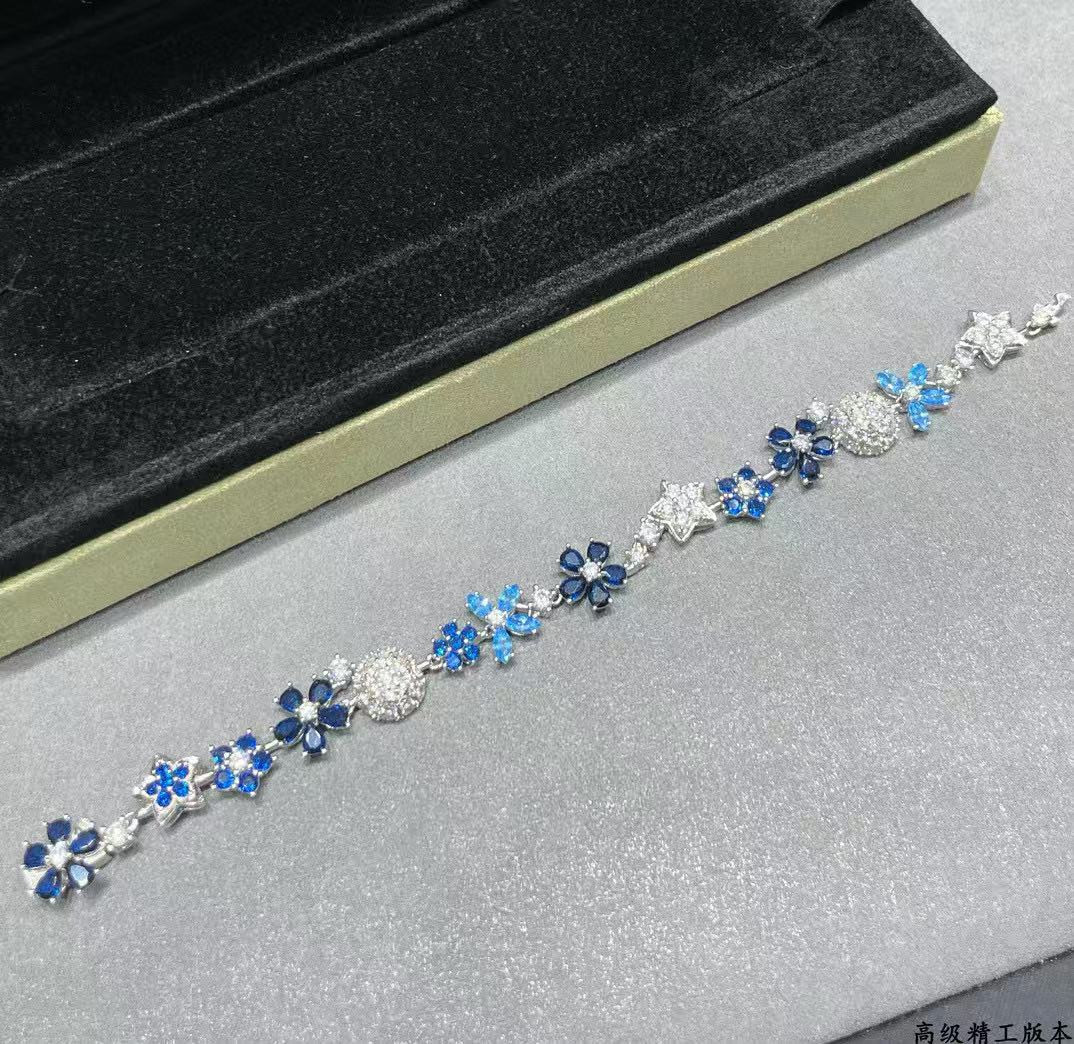 V*n Cl**f & Arpels Colored Floral Bracelet