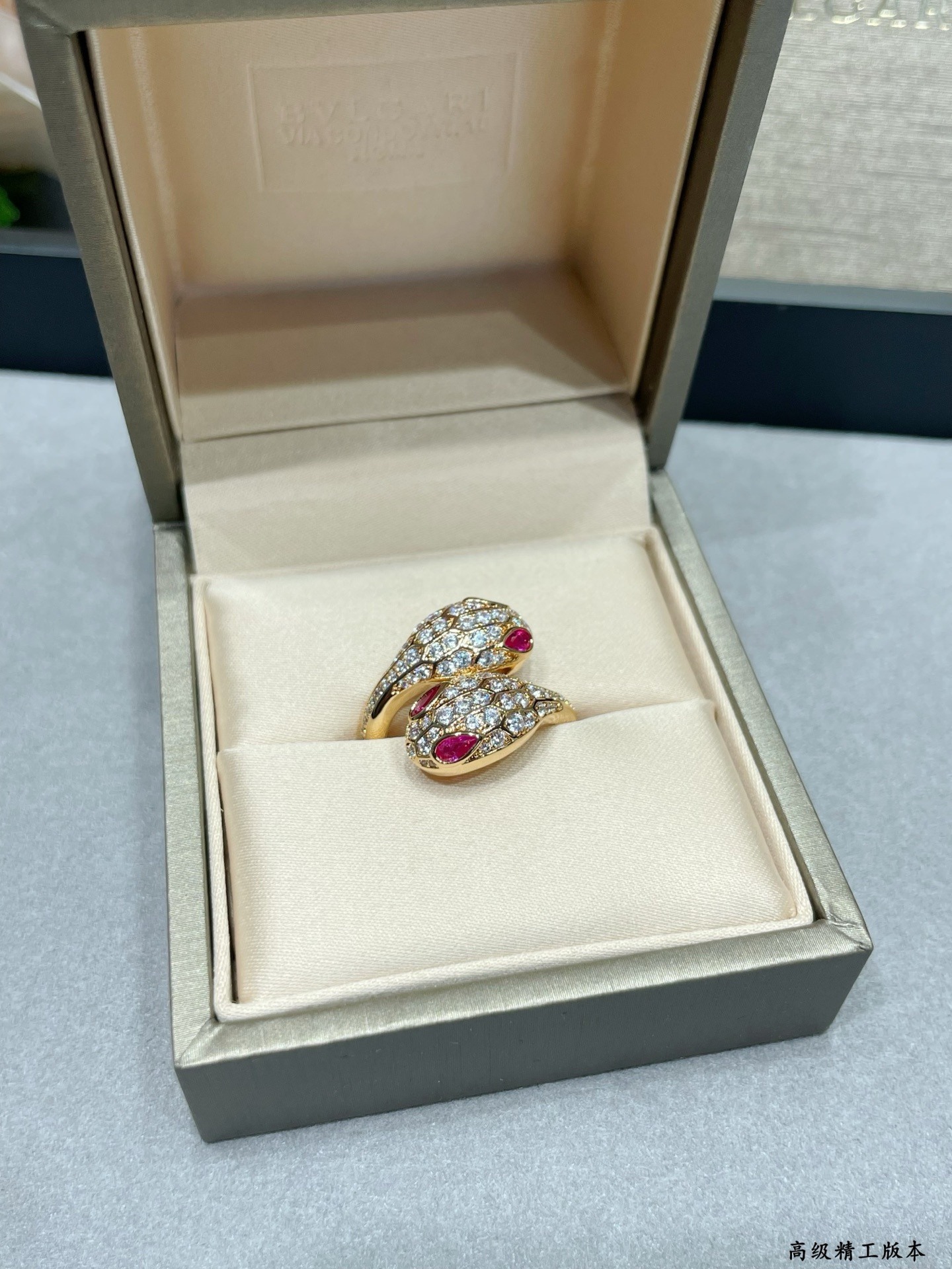 Bv1g*ai Ring